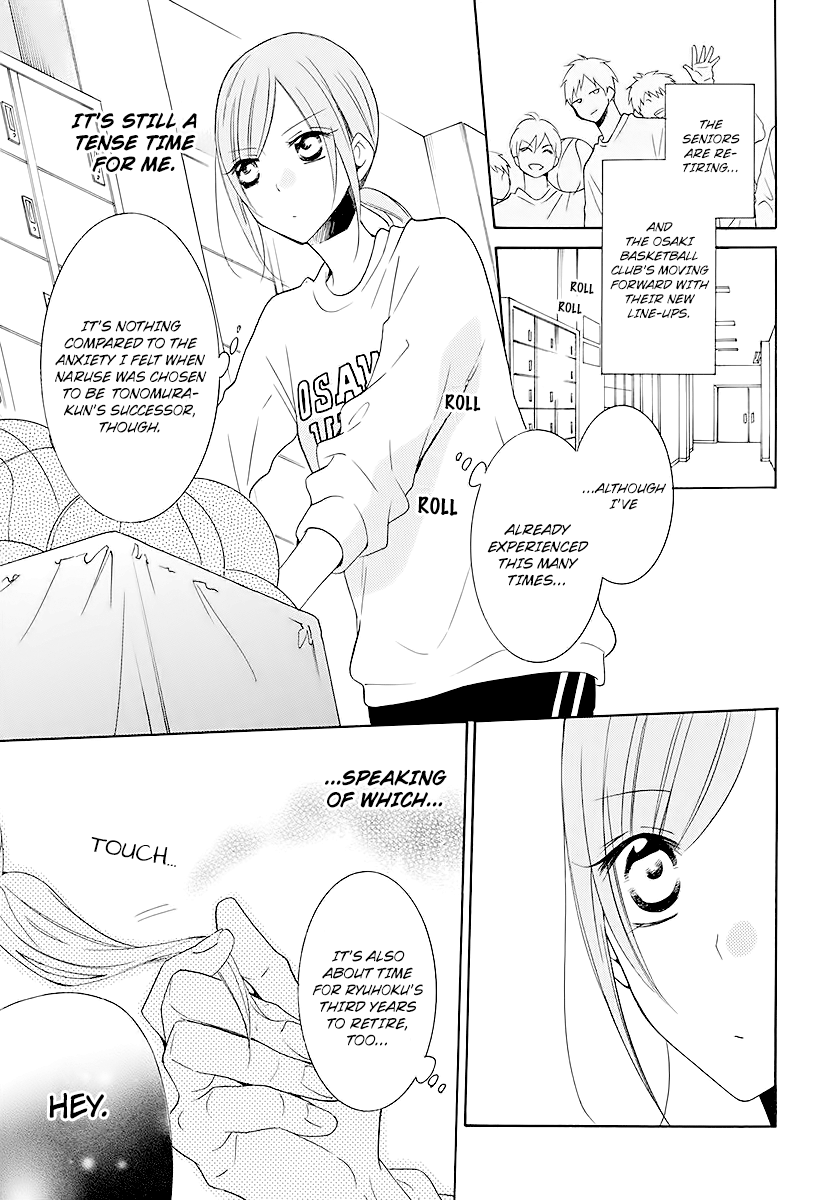 Namaiki Zakari, Chapter 115 image 03